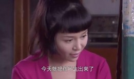 你的弟媳在线观看.,精彩瞬间大盘点